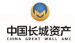 中國長城資產管理股份有限公司陜西省分公司